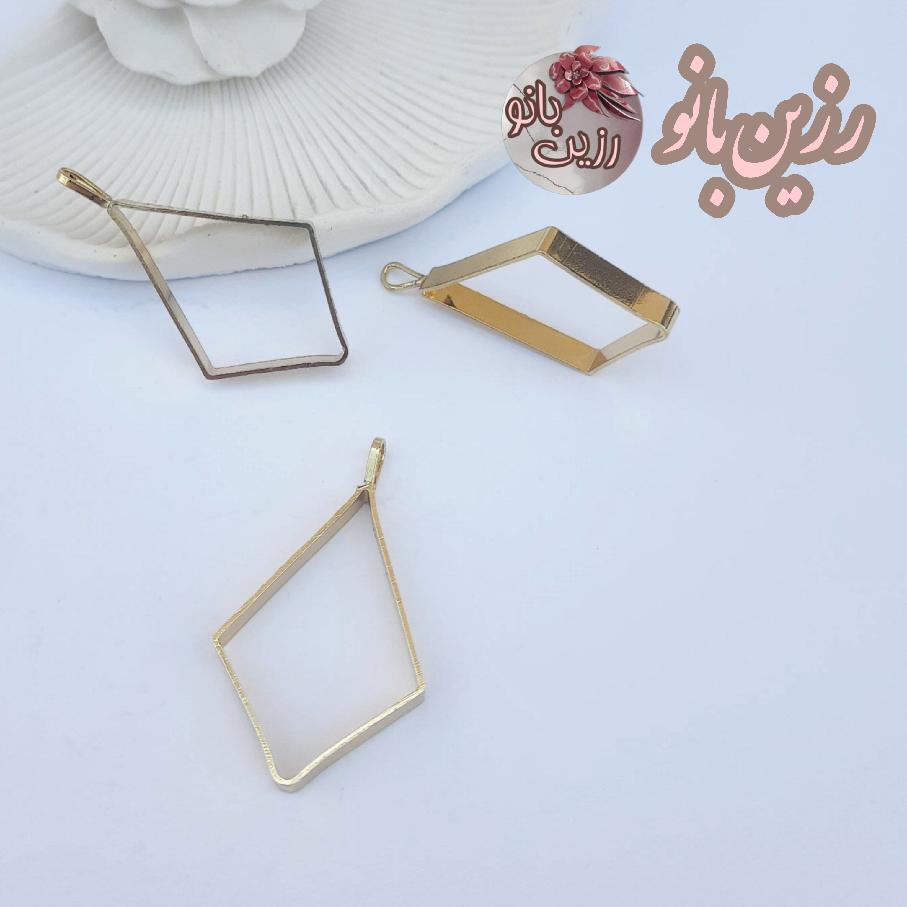 قالب گردنی لوزی رنگ طلایی