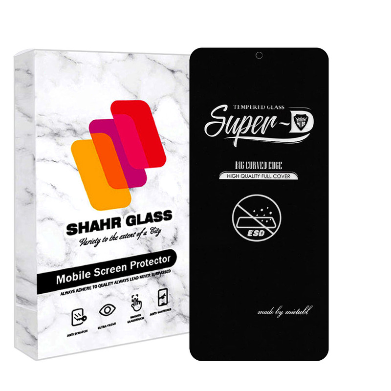 محافظ صفحه نمایش شهر گلس مدل SUPERPLUSNS مناسب برای گوشی موبایل شیائومی Xiaomi Poco F3 / Poco F4 / Poco F4 GT / Poco X4 Pro 5G | کالا برتری