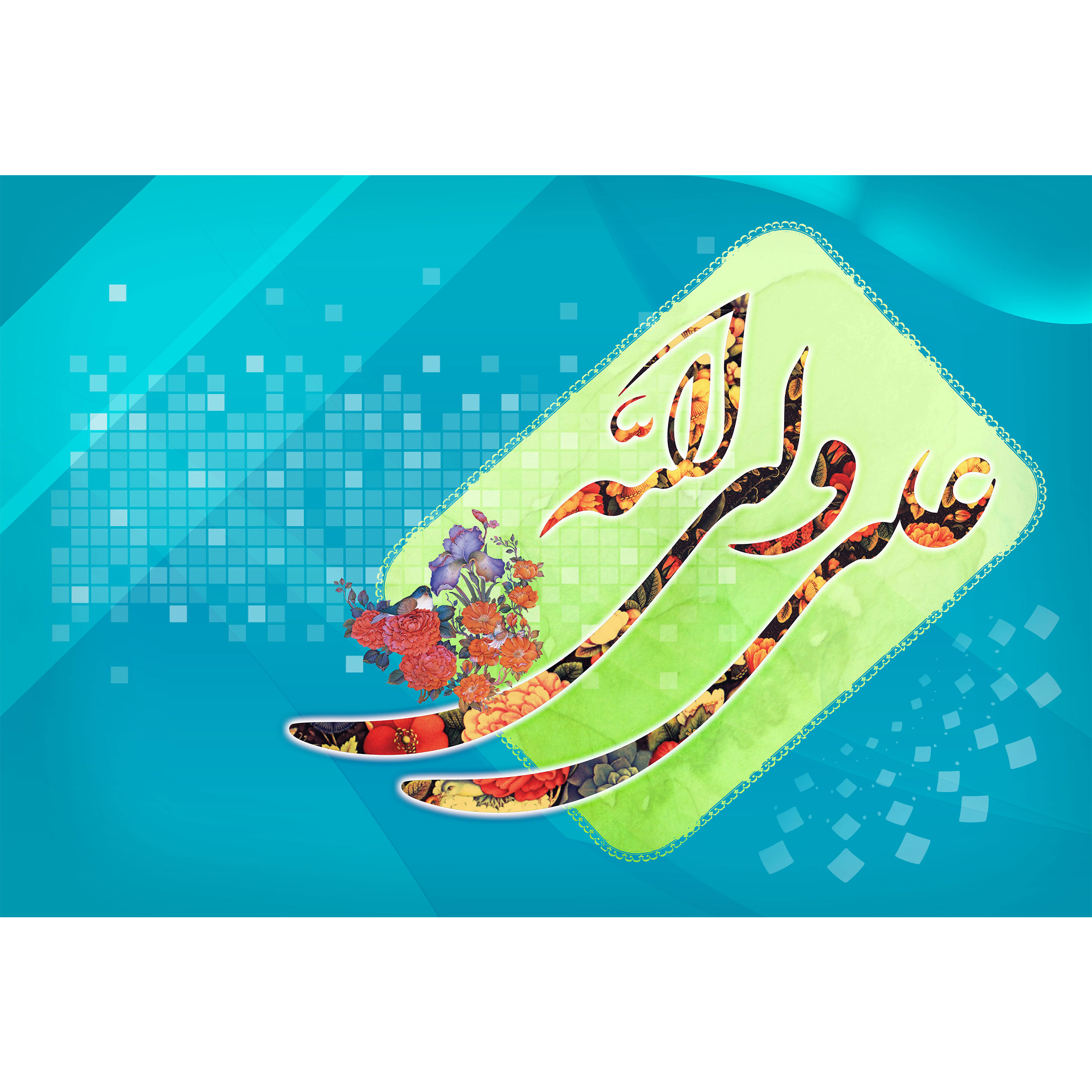 تابلو شاسی مدل علی ولی الله T3736