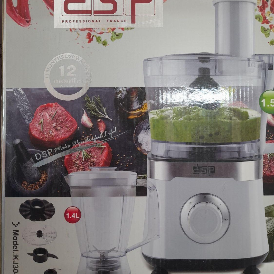 غذاساز  dsp kj3041a  -غذا ساز-خردکن دی اس پی-رنده برقی - کیفیت عالی