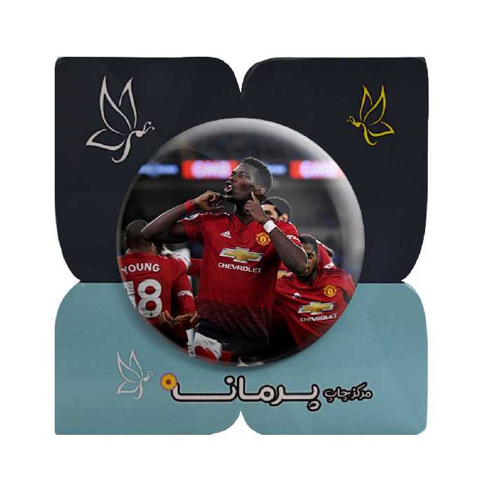  پیکسل پرمانه طرح پوگبا کد pm.17506