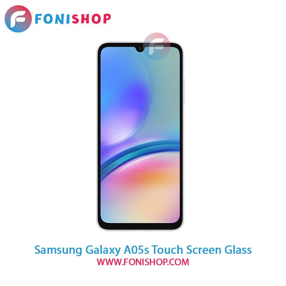 گلس تاچ و تعمیراتی سامسونگ Samsung Galaxy A05s