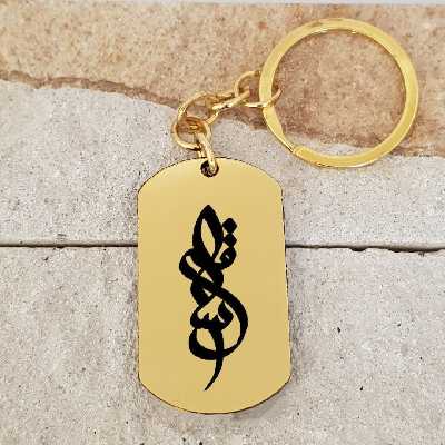 جاکلیدی ترمه ۱ مدل ساقی کد Sam 1960