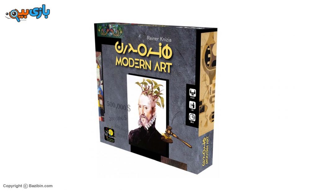 بازی رومیزی هنر مدرن سرزمین ذهن زیبا