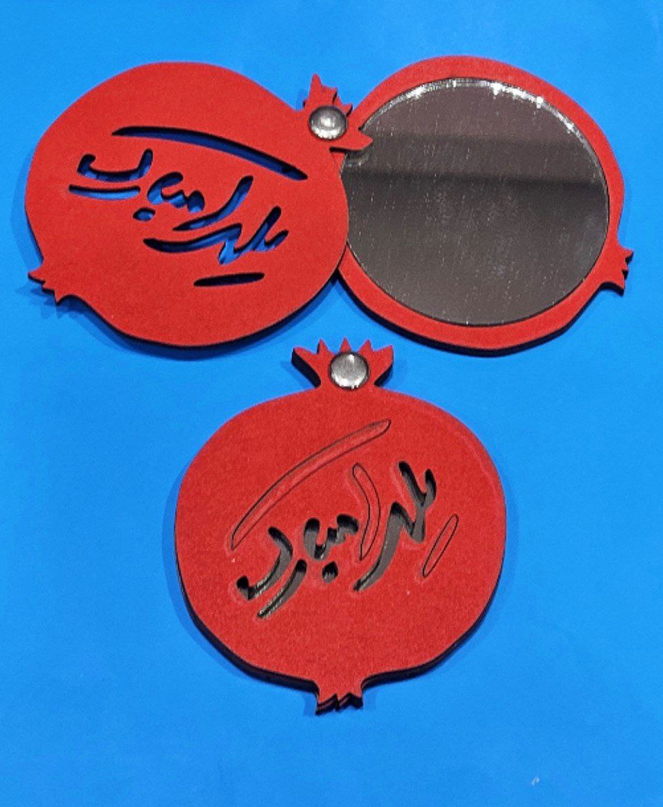 آینه چوبی کشوئی یلدایی طرح انار