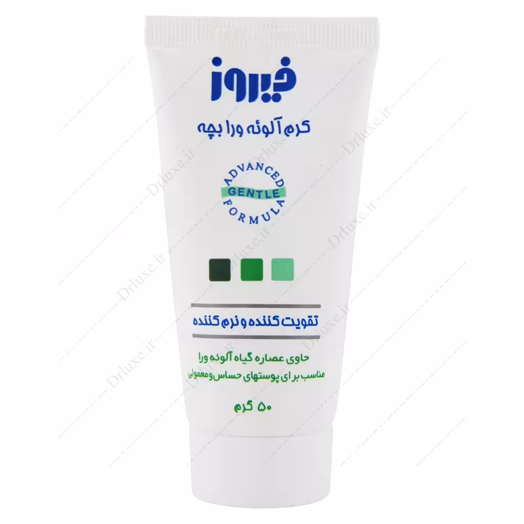 کرم نرم کننده آلوئه ورا فیروز