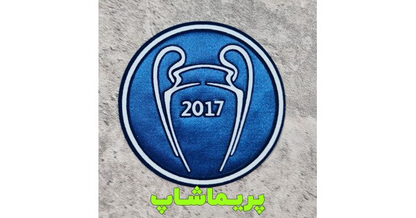 تگ کاپ قهرمانی چمپیونز 2017 اورجینال