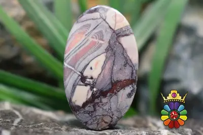 جاسپر چینی(پورسلاین جاسپر)