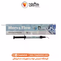 مشخصات، قیمت و خرید کامپوزیت فلو مروابن Morva Flow
