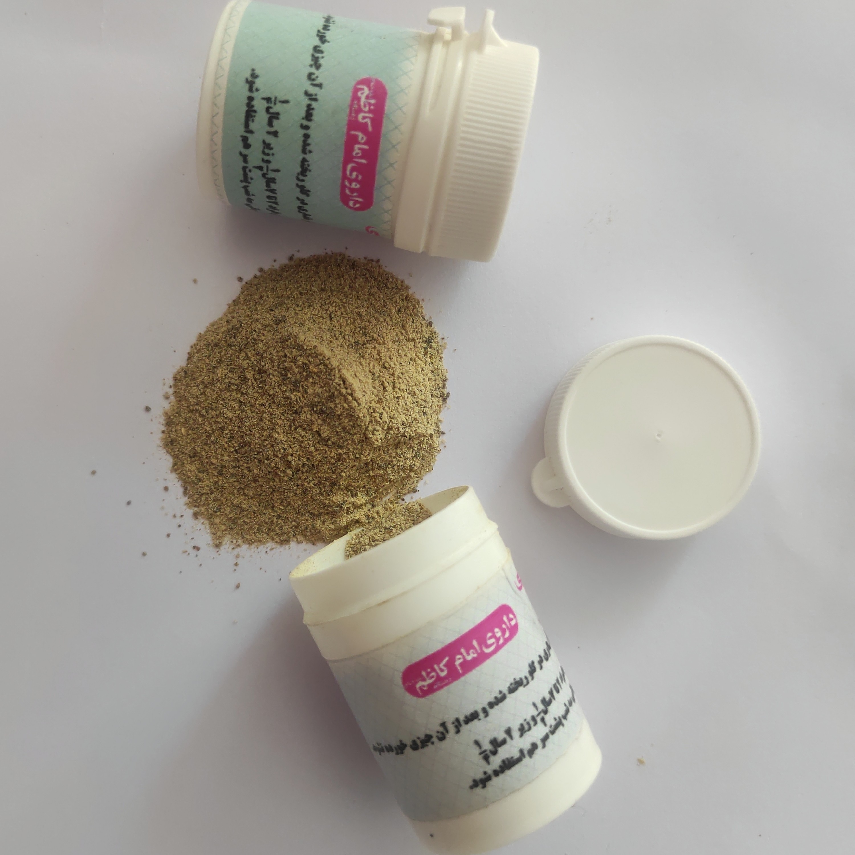 امام کاظم زمستانه مصطکی اصل موسسه پژوهشی طبی بازرگانی سیمرغ (ترکیب گیاهی)