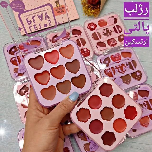 رژ پالتی آرت اسکین قلبی یا ستاره ای