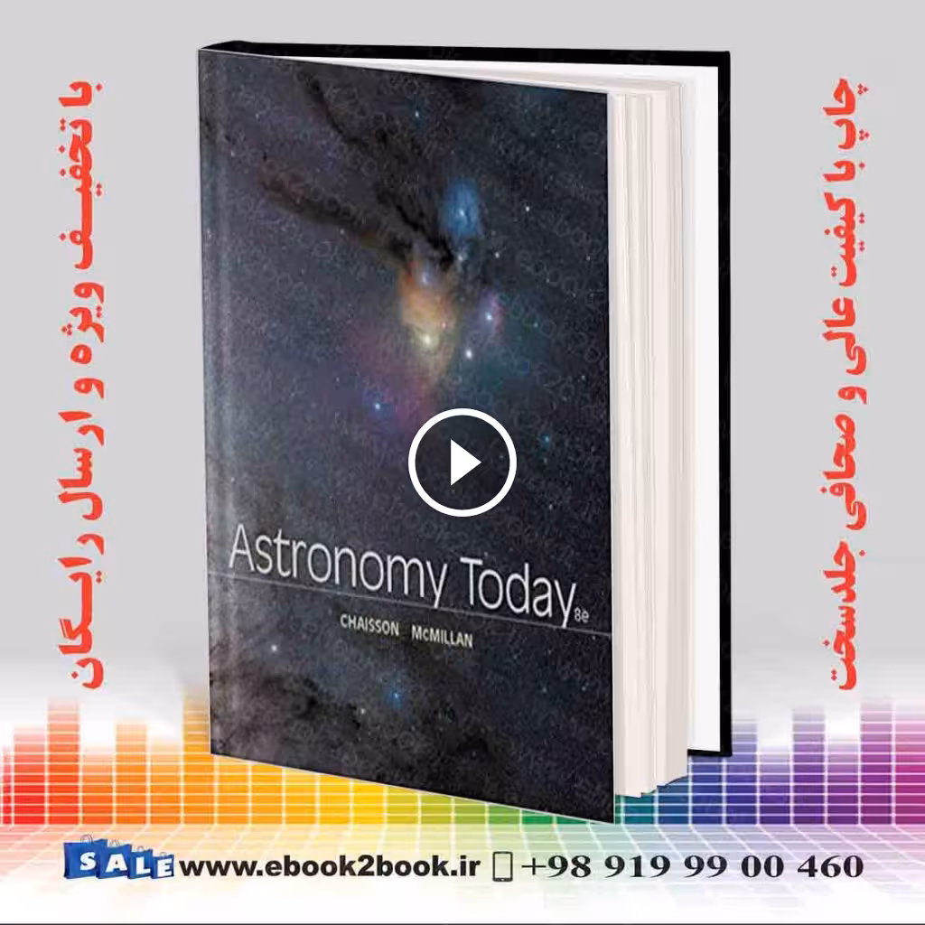 Astronomy Today 8th Edition