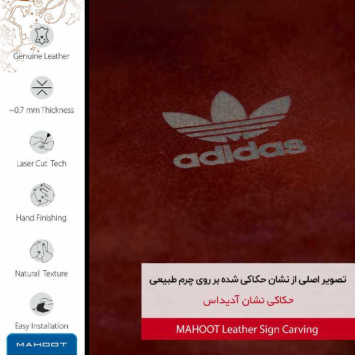 برچسب پوششی ماهوت مدل NL-DDS مناسب برای گوشی موبایل سامسونگ Galaxy A50