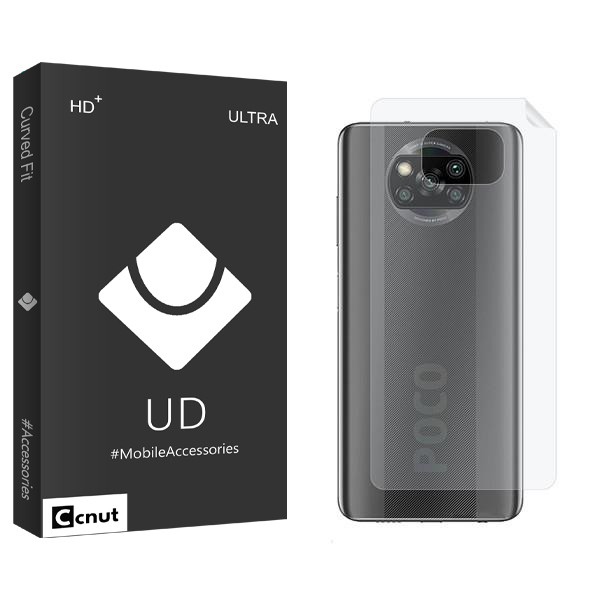 محافظ پشت گوشی کوکونات مدل UDB not_glass مناسب برای گوشی موبایل تی سی ال Poco X3 Pro | کالا برتری