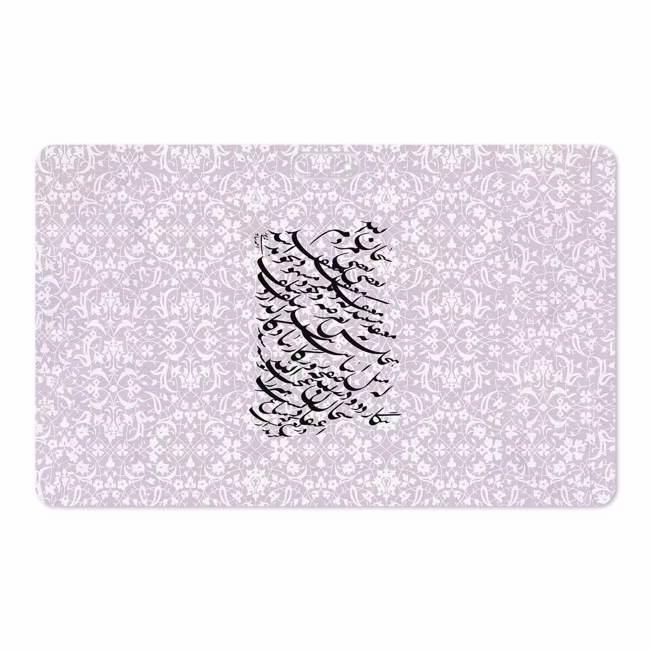 برچسب پوششی ماهوت مدل Nastaliq-1 مناسب برای تبلت جی ال ایکس W11 Plus