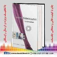 Limited Radiography 4th Edition