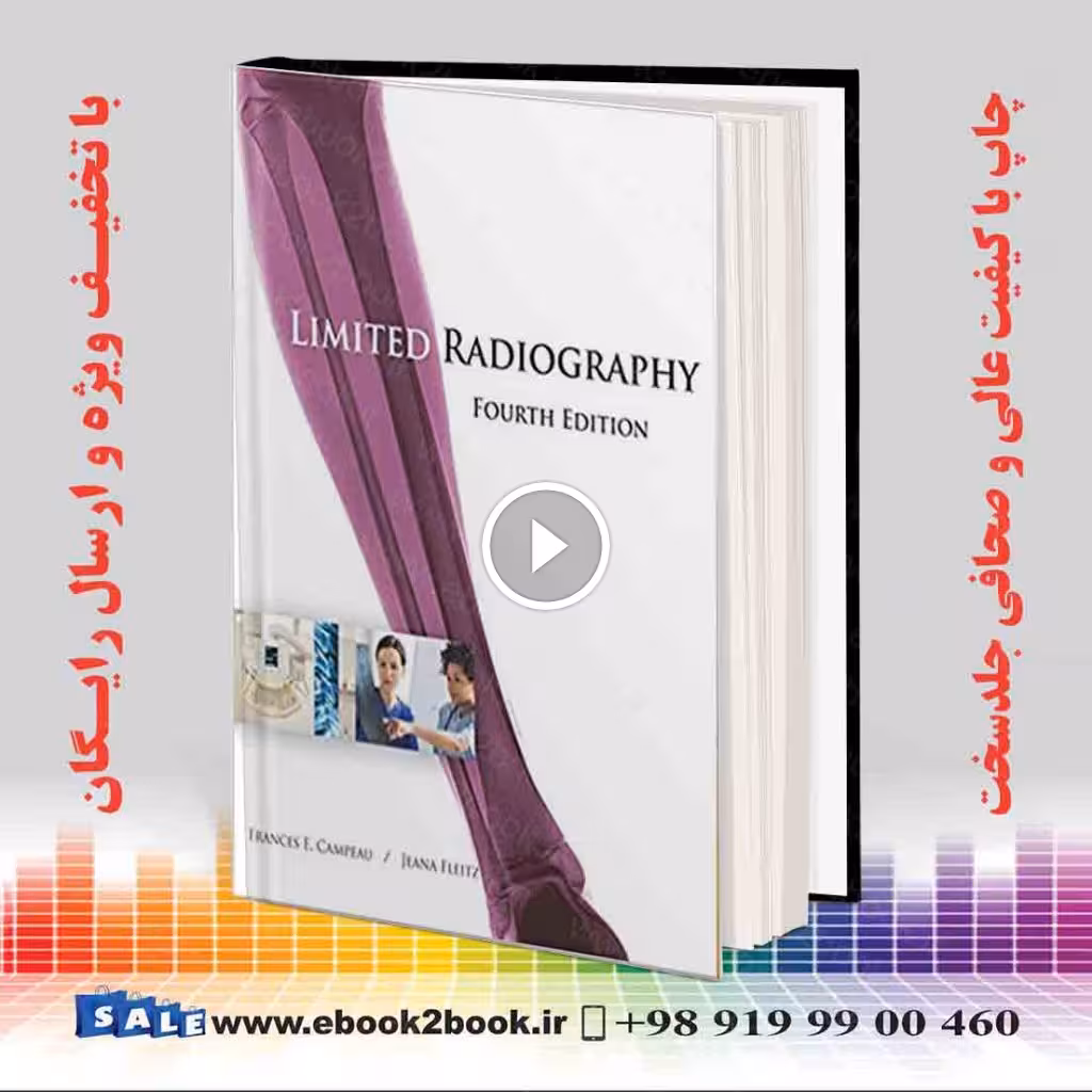 Limited Radiography 4th Edition