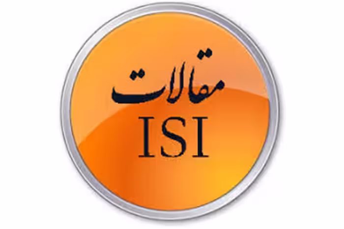 فایل عملکرد تولیدات بارشی ماهواره ای با وضوح بالا در مناطقی با کمبود داده در اتیوپی شرقی