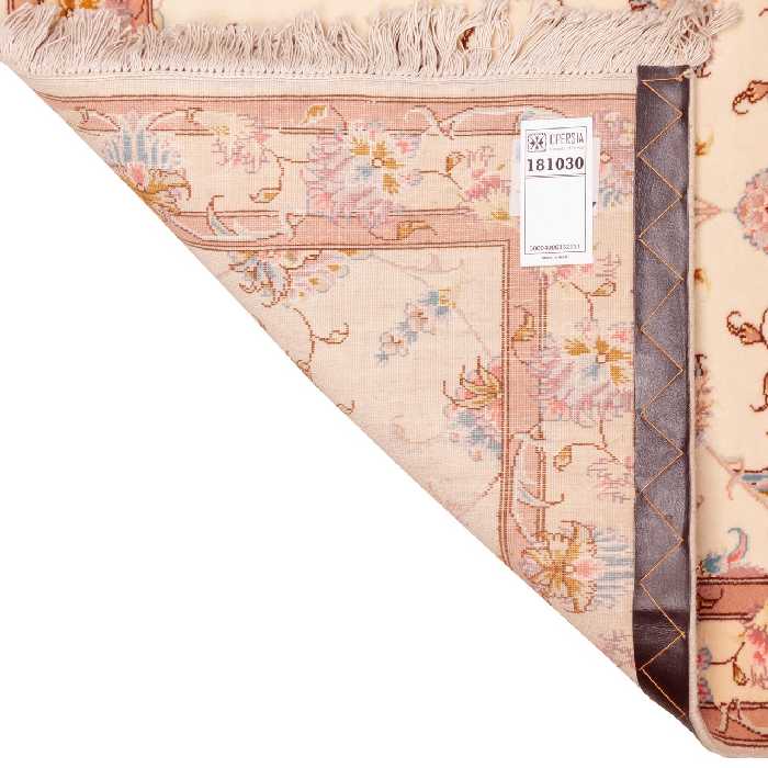 فرش دستباف کناره طول دو متر سی پرشیا کد 181030