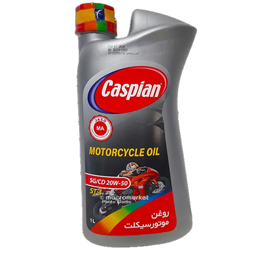 خرید روغن موتور سیکلت کاسپین جیرو 20w50 sg/cd مدل st4 یک لیتری | اتوموبی