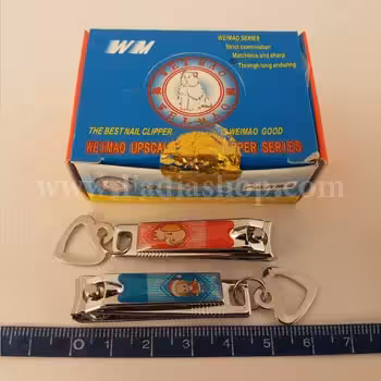 ناخن گیر کوچک طرح دار 370