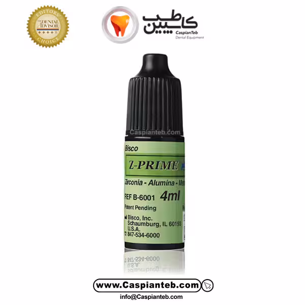 پرایمر فلز و زیرکونیا بیسکو Bisco Z-Prime Plus | مشخصات، قیمت و خرید |