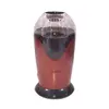 پاپ کورن ساز دسینی مدل POM-1200
