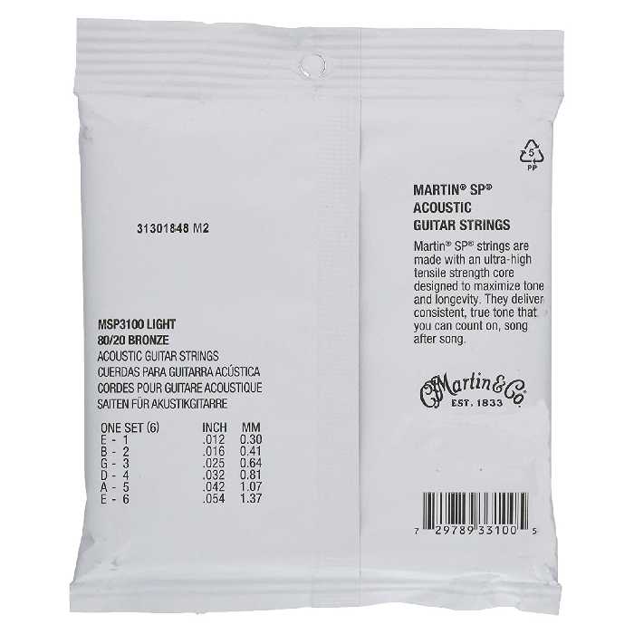 سیم گیتار اکوستیک مارتین مدل MA175