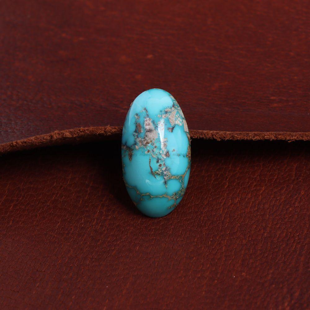 نگین فیروزه شجری کد 10775 - جواهری مشاهیر