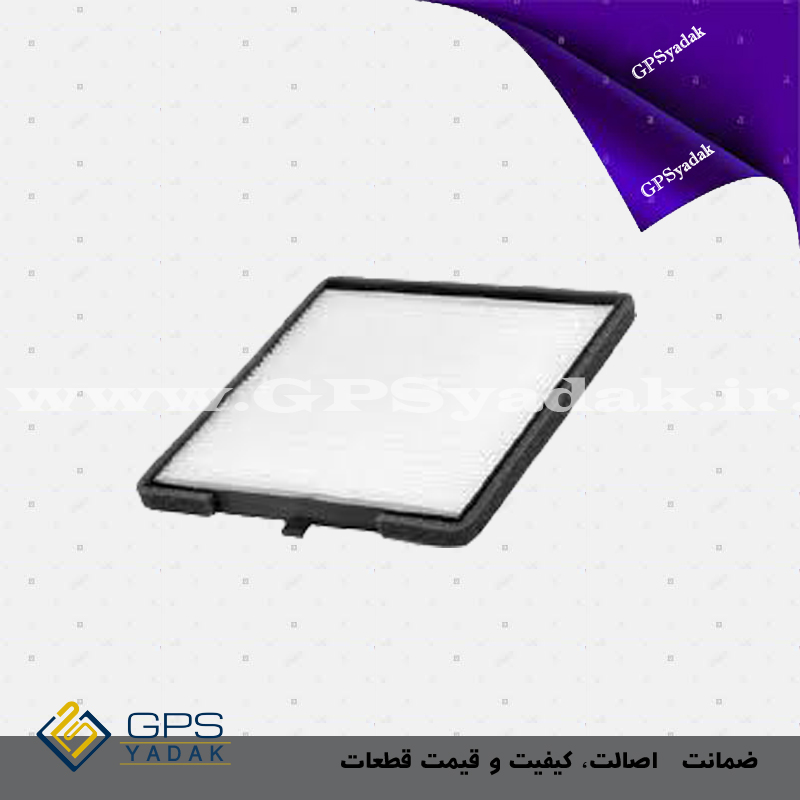 فیلتر کابین هیوندای i10 کرمان موتور