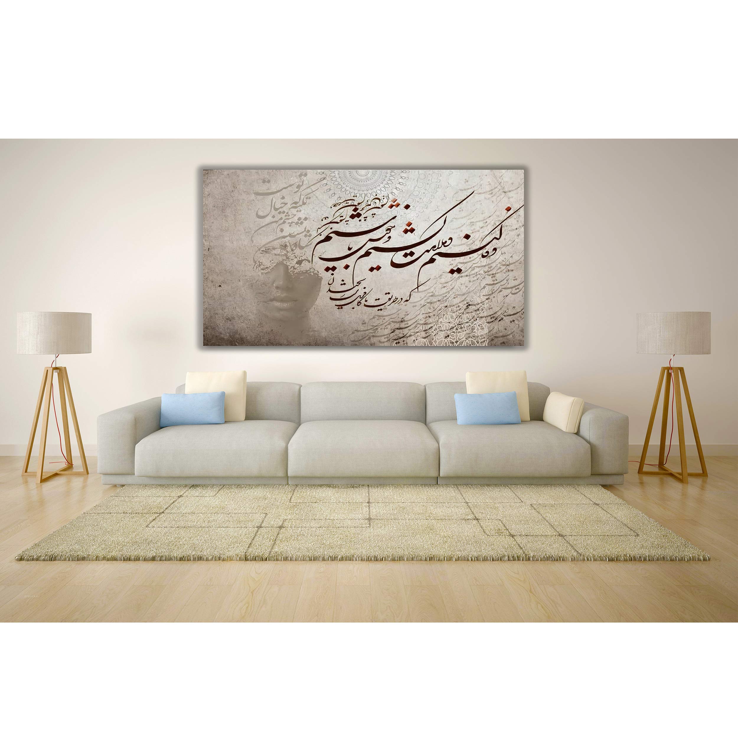 تابلو بوم مدل B 37