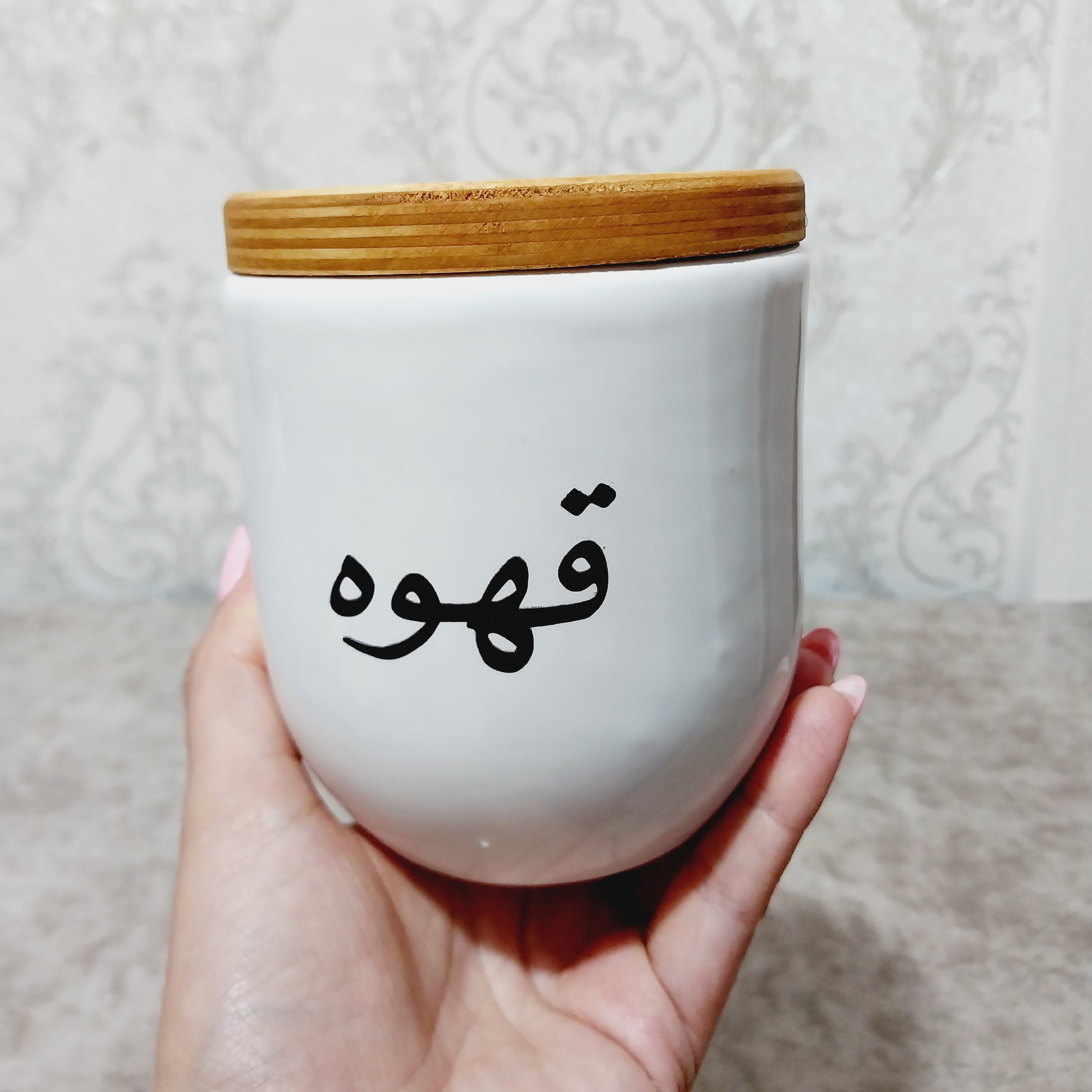 بانکه سرامیکی با تکست فارسی سایز متوسط 11 سانت