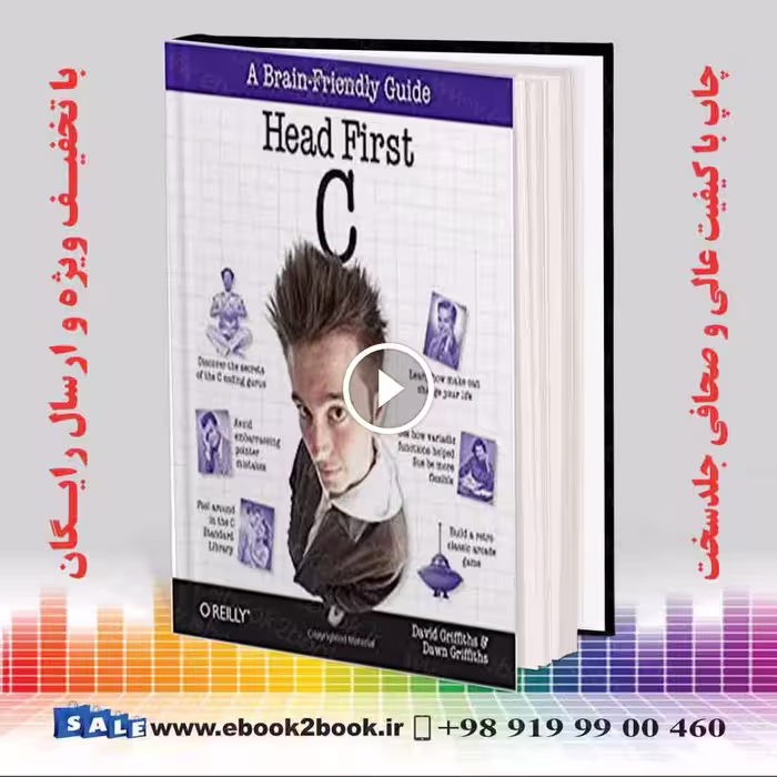 Head First C : A Brain-Friendly Guide