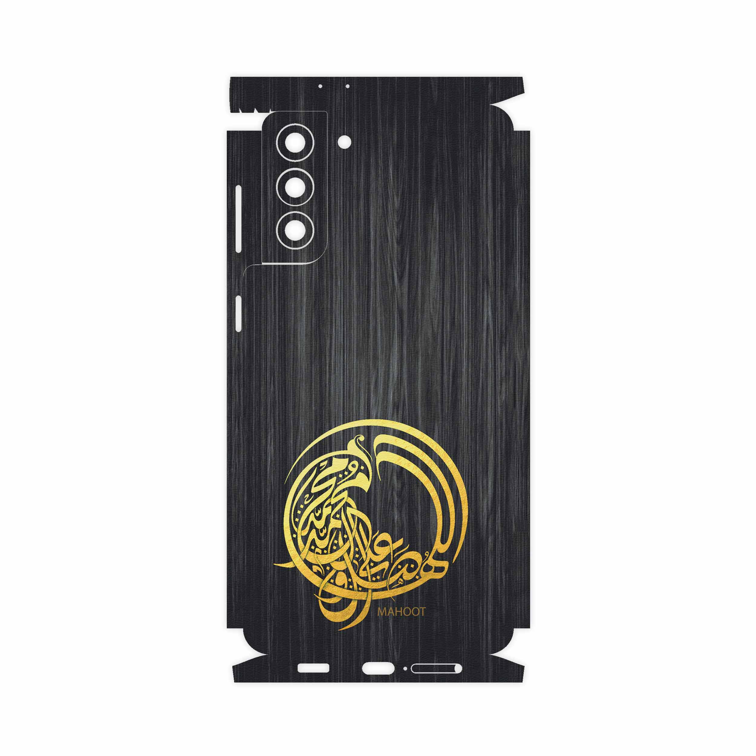 برچسب پوششی ماهوت مدل Salavat-FullSkin مناسب برای گوشی موبایل سامسونگ Galaxy S21 Plus 5G