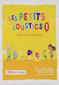 کتاب Les Petits Loustics 1 (رنگی)