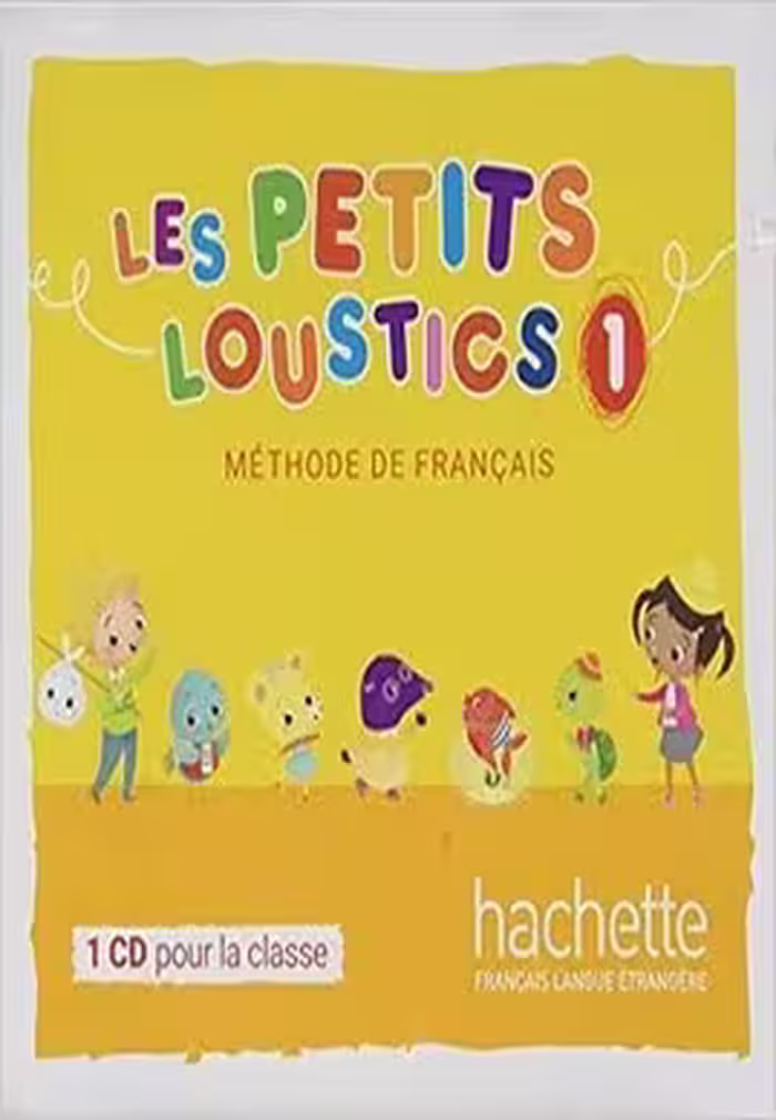 کتاب Les Petits Loustics 1 (رنگی)