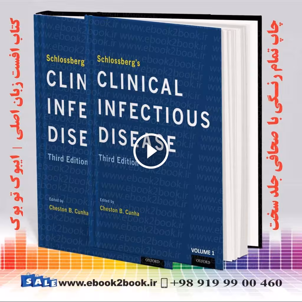 Schlossberg’s Clinical Infectious Disease 3rd Edition
