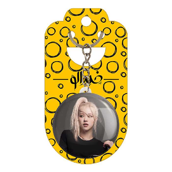 جاکلیدی خندالو مدل رزی بلک پینک کد 14388