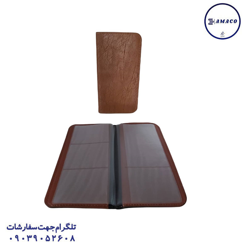 جلد مدارک پالتوئی قرمز فومی