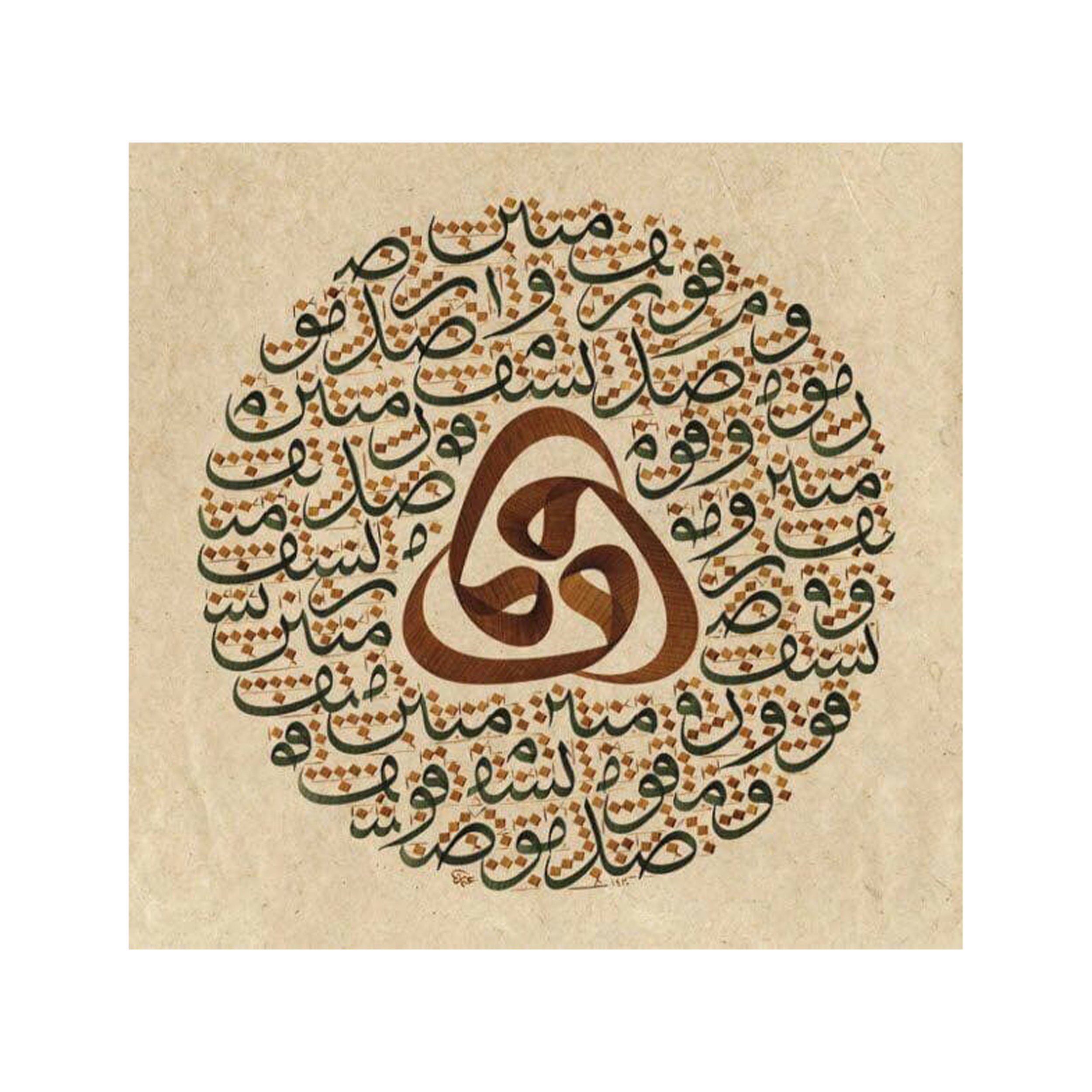 کاشی گلاک مدل تذهیب قرآنی کد TT57