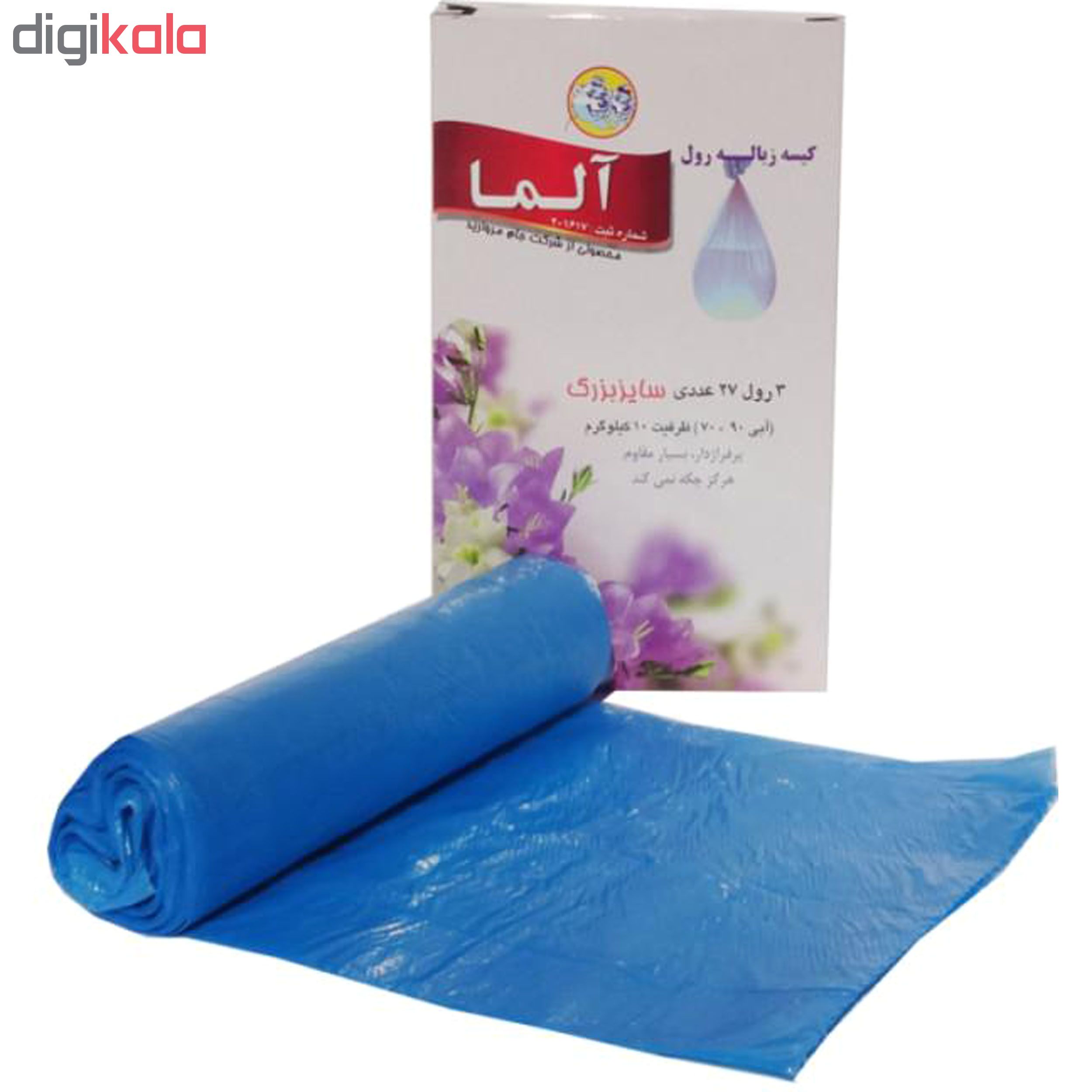 کیسه زباله آلما مدل LRG001 بسته 27 عددی