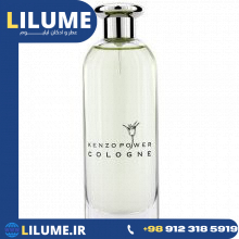 عطر ادکلن کنزو پاور کولوژن(پاور کولوجن) 120 میل مردانه