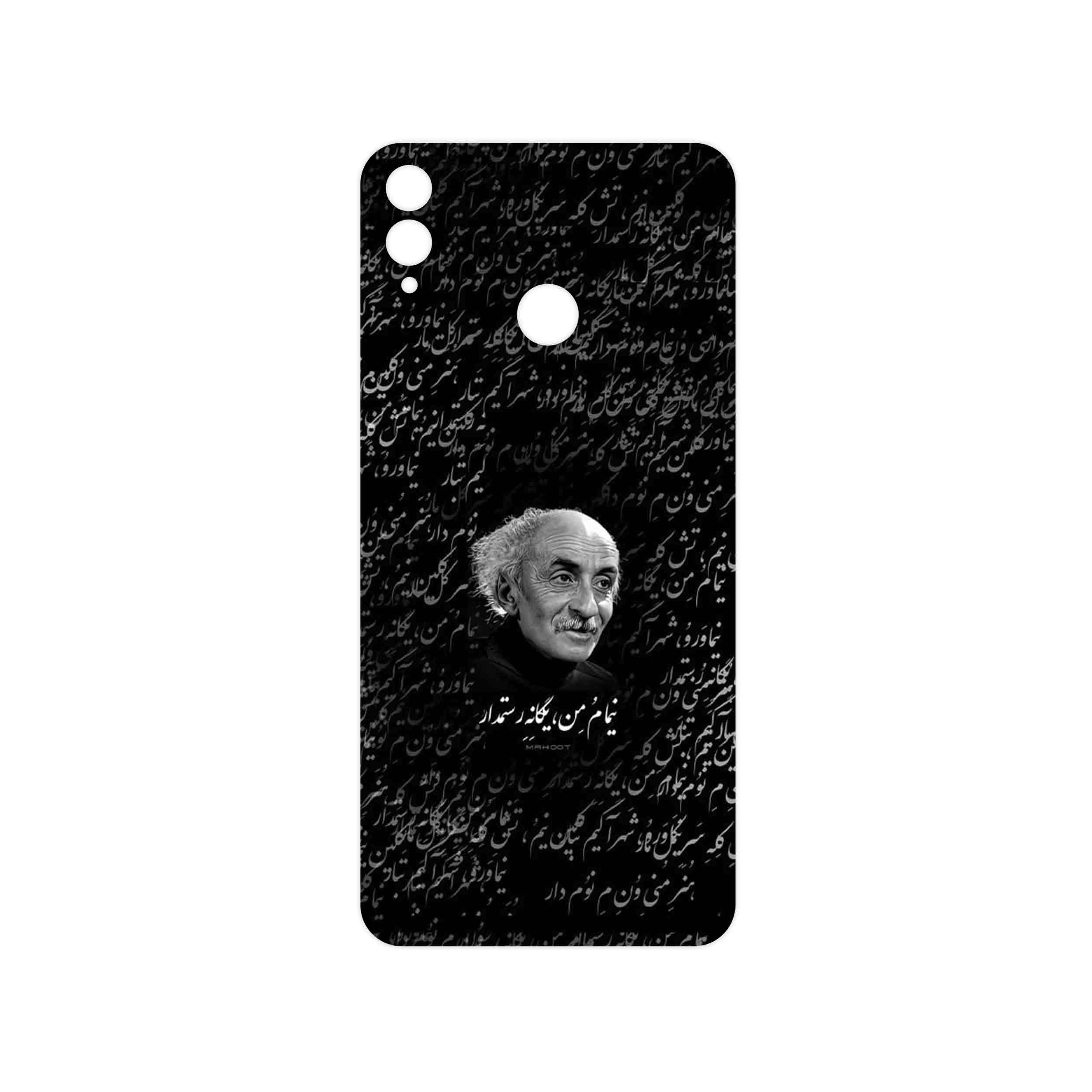 برچسب پوششی ماهوت مدل Nima Yooshij مناسب برای گوشی موبایل آنر 8X