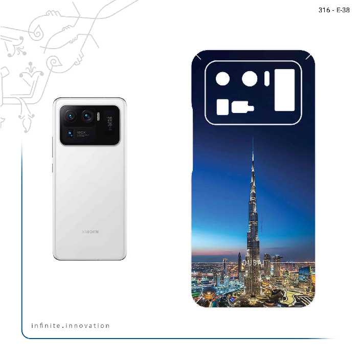 برچسب پوششی ماهوت مدل Dubai_City مناسب برای گوشی موبایل شیائومی Mi 11 Ultra