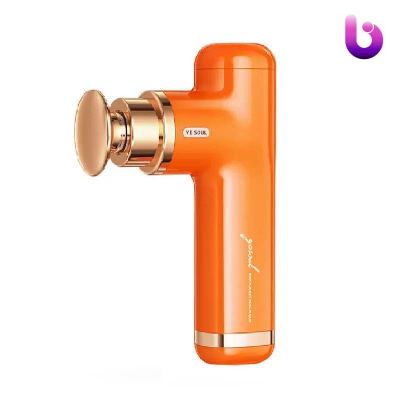 ماساژور تفنگی شیائومی Xiaomi YESOUL Arilia MG12