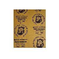 ورق سنباده سابح مدل 90C بسته 3 عددی