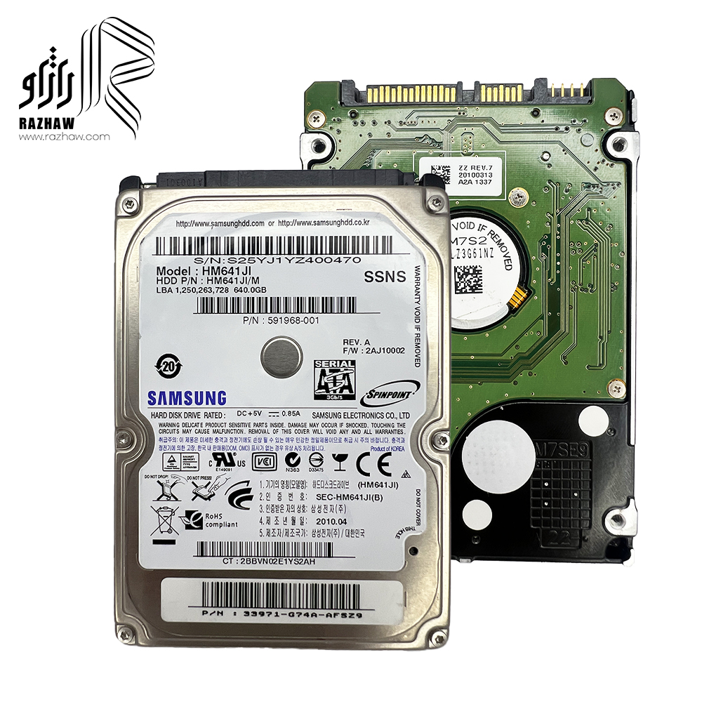 هارد دیسک لپ تاپ برند سامسونگ مدل HM641JI ظرفیت 640 گیگابایت