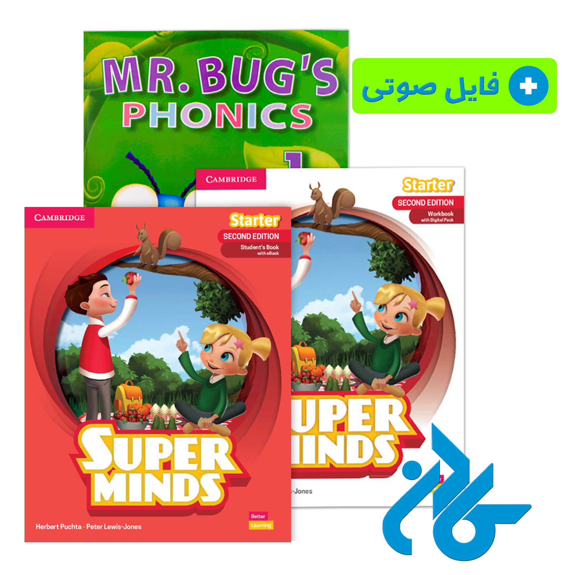 خرید و قیمت کتاب Super Minds Starter سطح E1 تا E5