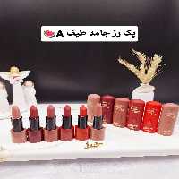 پک‌ 6عددی رژ جامد مات طرح لب برند میس بیوتی Miss Betty کد K166
