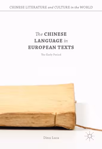 خرید و دانلود نسخه کامل کتاب The Chinese language in European texts: The early period